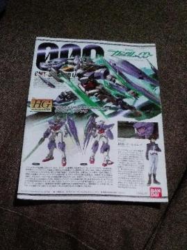  HG00 _uI[NA^