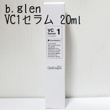 b.glenVC1Z 15ml ViJ