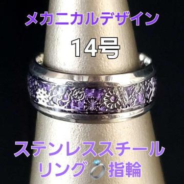 ݁JjJfUCIXeXX`[O/wց14