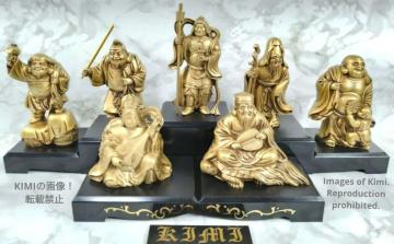 _ 7̃Zbg t VL[S[hN u {   Seven Lucky Gods _ set