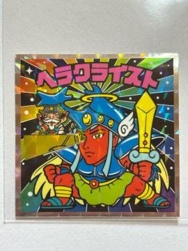 rbN}vsVg40thXyVGfBVNo.19 wNCXg