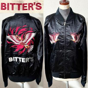 Vi ߂ i BITTER'S  90N 񔄕i  VQ P XJW L bN AJW Xg[gÒ