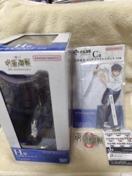 Ԃ p JtBMAANX^h SANX^h