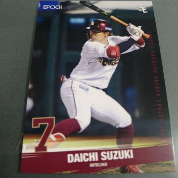 EPOCH �y�V�C�[�O���X�J�[�h�@��ؑ�n