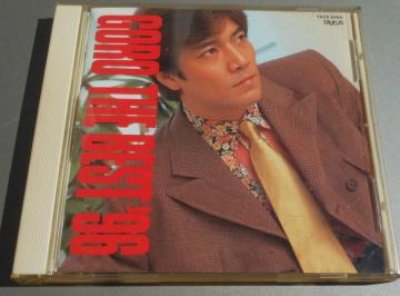 ����ܘY �x�X�g�A���o�� GORO THE BEST '96 CD TACX-2485