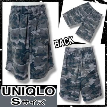�yUNIQLO/110�`125�z�J���t�����n�[�t�p���c���n�[�p��