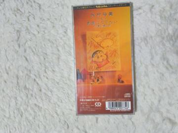 CDs đT ݂񂿂ED ssCM '92/11