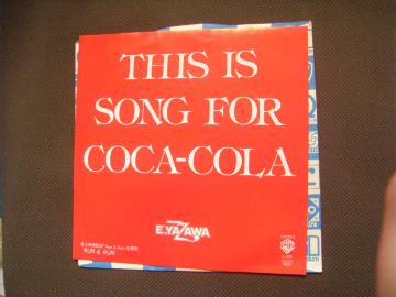 ig@THIS IS SONG FOR COCA-COLA@E157