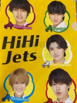 HiHi Jets NAt@C3