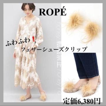 艿6,380~ӂӂItFU[V[YNbvROPEyx[WobO wAANZT[