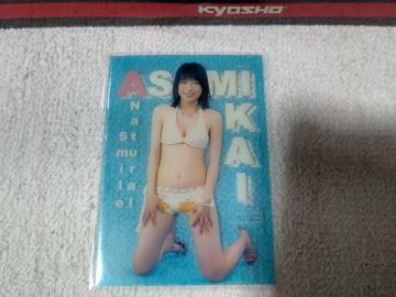 �ڶ '05 �ر���� �b�㖃�� ϼ��ݼެ�  ���×�