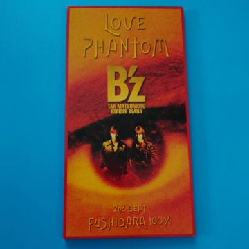 8cmVOCDB'zLOVE PHANTOM