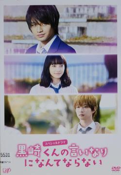 DVD@XyVh}@肭̌ȂɂȂĂȂȂ