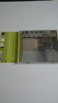 レイ・ハラカミ☆わすれもの★帯付き☆