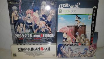 CHAOS HEAD NOAH@񔄕i@@POP@AN@JIXwbh mA@JIw@|bv