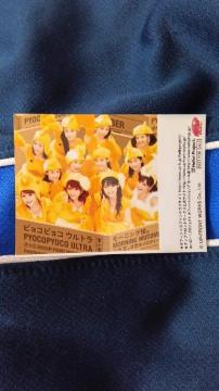 [jOBʐ^