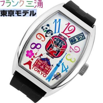 tNOY rv FM06K-TOKYO()