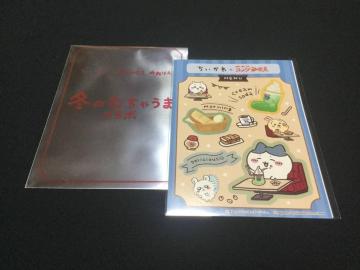  R_ ~̂ނႤ܃R{ XebJ[ V[ n`