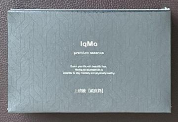 IqMo v~AGbZX㐴t ZxqgזE|{㐴tŐV̐ZZp