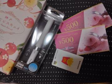 Panasonic�߹�����AMcDonald's�A��è��� ���ߍ�