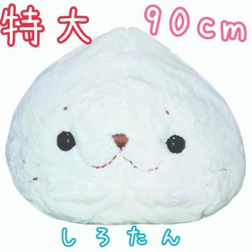 ���A ���낽�� ������������ 90cm �A�U���V �ʂ������ �}�U�[�K�[�f��