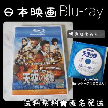 �f��Blu-ray���w�V��̖I�x�������^������ ����\��~��K�F