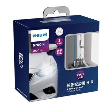 PHILIPS wbhCg HID ou D2S/D2Rp 6700K