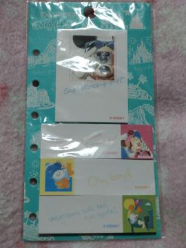  fBYj[][g  ̂t (ӂ) ~bL[ ~j[ hih O[tB[