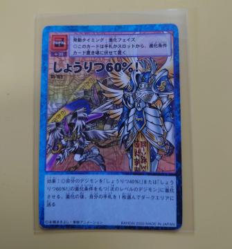 fW^X^[J[hQ[ 傤60%I St-165 945