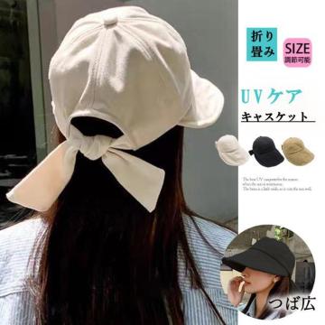  Vi LXPbg  fB[X 悯Xq