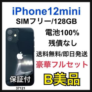 B 100% iPhone 12 mini 128 GB SIMt[ {