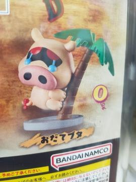 �K�`���K�`��/�܂��ڂ���/�����ău�^