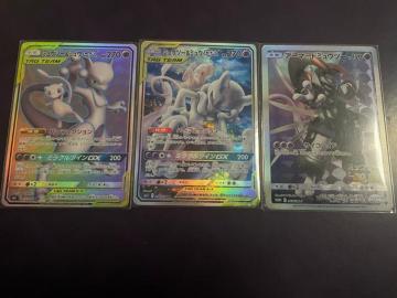 �~���E�c�[���~���EGX �Z�b�g