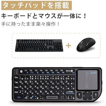 �����ł��L�[�{�[�h�~�jBluetooth���C�����X�^�b�`�p�b�h�o�b�N���C�g�ً}LED���C�g�}�E�X�Z�b�g���@�\�{�^��