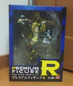 Lily from anim.o.v.e б̨ޭR SP