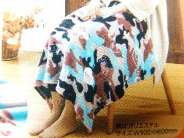 yޯzӂӂ_炩 Sn悢Gϼݹ
