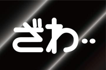 EEEJbeBOXebJ[M 2Zbg!FI\