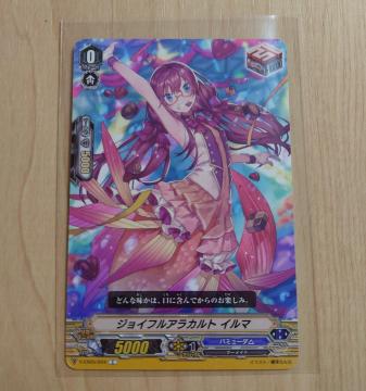 @K[h gK[ WCtAJg C} V-EB05/044 C 688