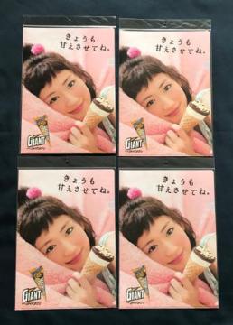 Z@͂邩@JiuOR@NAt@Cv