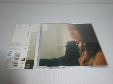 CDѕtˈDB2270~