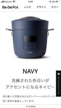 ReEDe Pot ъ dC͓  Vigp f|bg