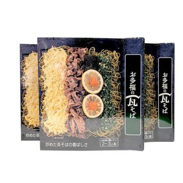 山口県 お多福の瓦そば 2~3人前×3セット