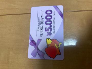 ʗX(~j^[85~@[5000~@@䂤pPbgʓr180~