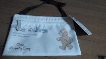 ���]�[�g�_�b�t�B�[�V�����_�[�o�b�O