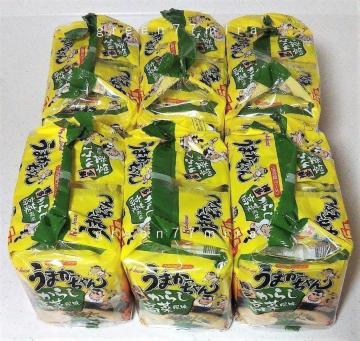 �� �n�E�X �������炵���ؕ������܂�������� 30�H����