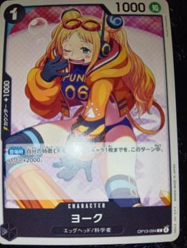 �����s�[�X�J�[�h�����[�N���󂯌p�����ӎu