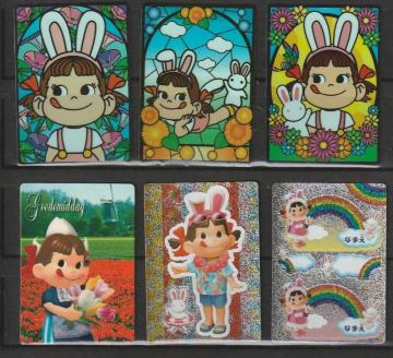 �y�R�����V�[��14�� 4-4��