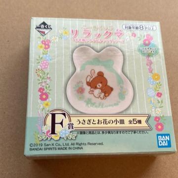 �����b�N�}��Ԃ����@�������Ƃ��Ԃ̏��M