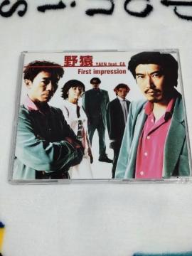 �쉎feat.CA�@�V���O��CD�uFirst impressions�v �����^������