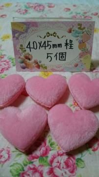 PnAW݃{[15oӂ탂Rn[g40~45o